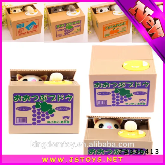 2016 made in china wholesale piggy bank