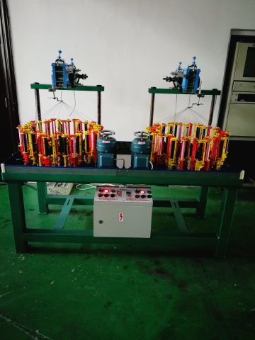 high speed homogenizer machine