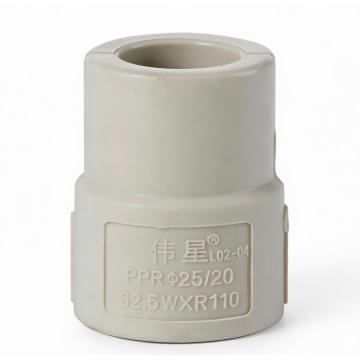 PPR 감속기 파이프 피팅