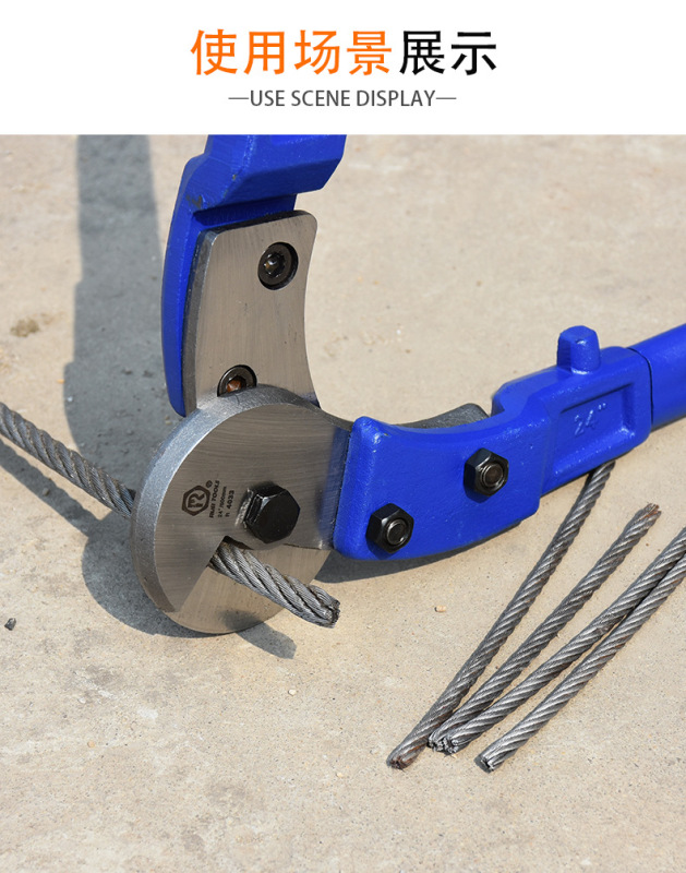 High quality chromium vanadium alloy steel wire cutting iron mesh scissors