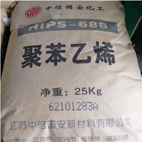 Highest Quality Low Water Absorption HIPS