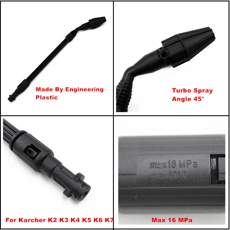 Car Wosher Water Spray Gun Lance ακροφύσιο υψηλής πίεσης για K2 - K7