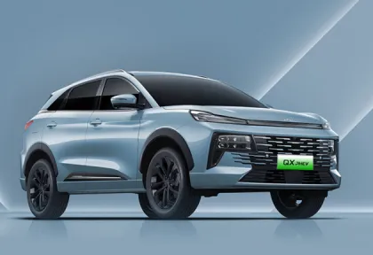 JAC QX PHEV 2023: Affordable Plug-in Hybrid Electric Vehicles