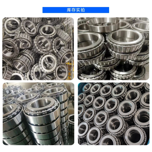 High Speed Friction Resistant Bearing 7207E The Original Product Is Guaranteed Bearings 30207 Manufactory