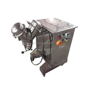 220V/110V Single Phase Lab Mini Powder Blender Mixer 10kg Capacity