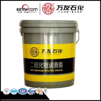 NLGI lubricants grease for bearing lubricating