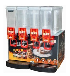 Hot and Cold Drink Dispenser