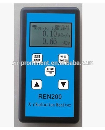 High-quality Nuclear Radiation Detector