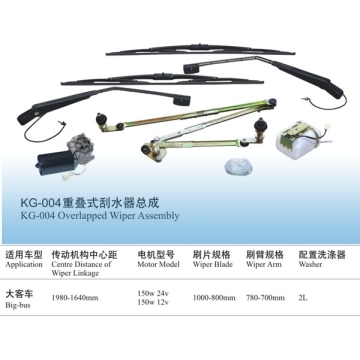 Opposed Windshield Wiper Assembly for Bus