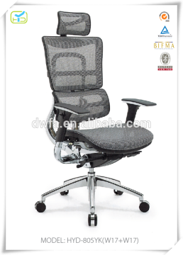 Heyday 2014 new design mesh executive chair HYD-805YK