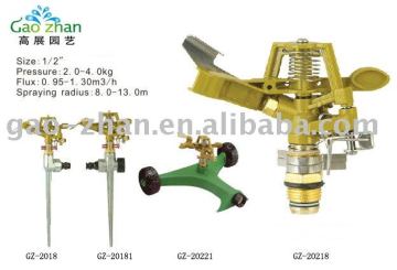 zinc impulse sprinkler with different base