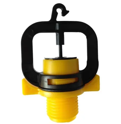 Hot Netafim Sprinkler Butterfly Sprinkler (MS-317)