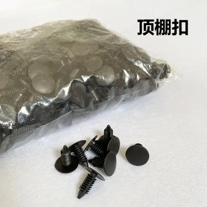 Automotive Push Clip Rivet Christmas Tree Clips Fasteners