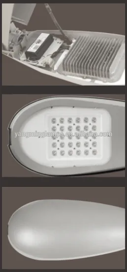 patent-based design outdoor street light