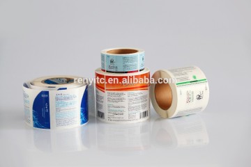 retail security barcode labels adhesives labels customized labels special for supermarket