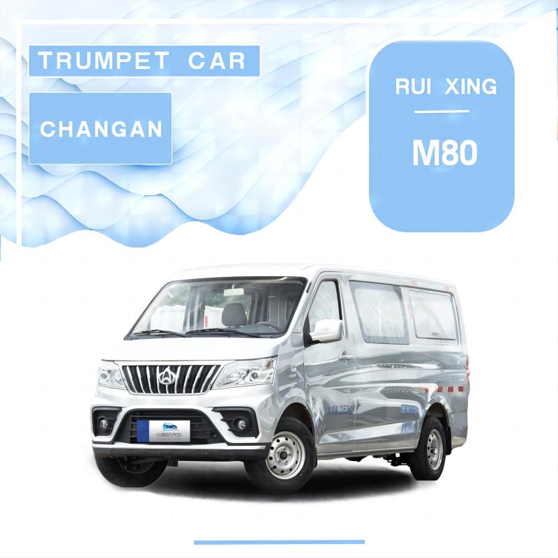 Changan Ruixing M80 Double Double