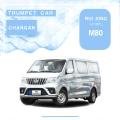 Changan Ruixing M80 Double porte