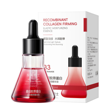 Dr. Duomei Recombinant Collagen Essence: Firming, Nourishing, Hydrating Anti-Wrinkle Serum with Nicotinamide