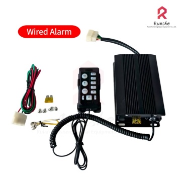 Vehicle-mounted Intercom Speaker with Enhanced Signal Reach