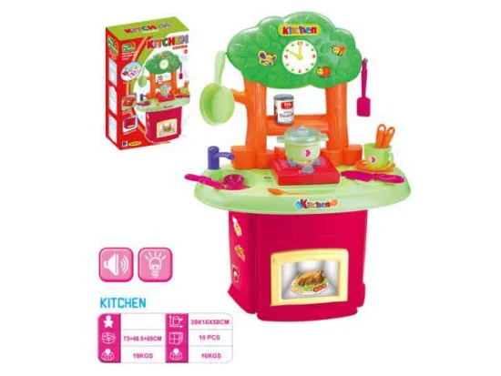 CARTOON KITCHEN