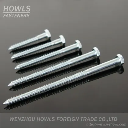 hexagon lag screw/hexagon screw/hexagon head screw