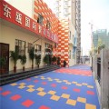 PP interlocking floor for outdoor Kindergarten Mat