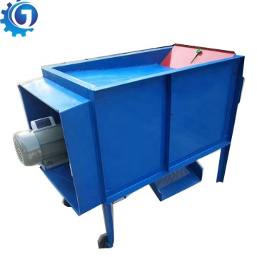 Professional Grain Winnowing Machine for Corn, Wheat, Soybean, and Peanuts