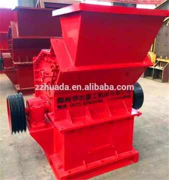 high efficiency output size 3-5mm fine sand crusher