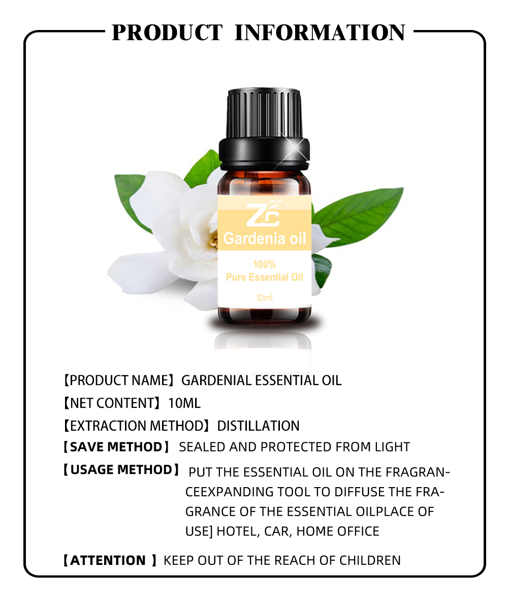 High Quality 100% Pure Gardenia Essential Oil
