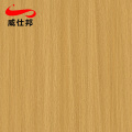 /msite/products/detail/productid/66690215/id/1609056.html