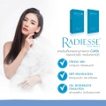 Radiesse 1.5cc hydroxyapatite collagen إزالة التجاعيد