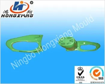 engine parts plastic