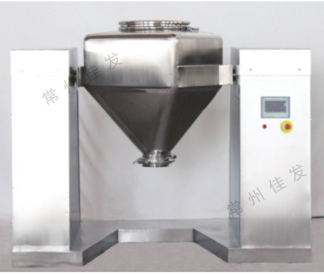 FZH Series Square Cone Rotating Mixer(Square Shape)