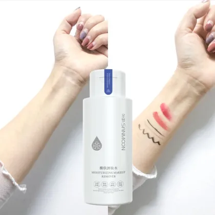 Eye and Lip Face Soothing Moisturizing Makeup Remover Private Label Oil Free Makeup Remover OBM ODM