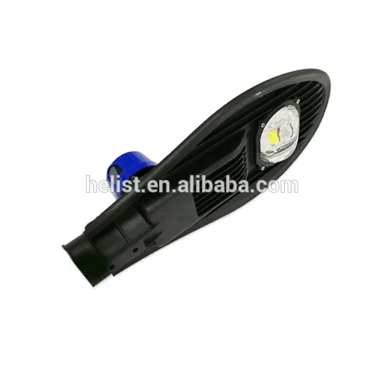 Cheap Price 12V Led Outdoor Lighting Solar Led Street Light