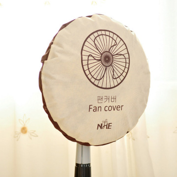 Q048 high quality multi function hot sell electric fan dust cover