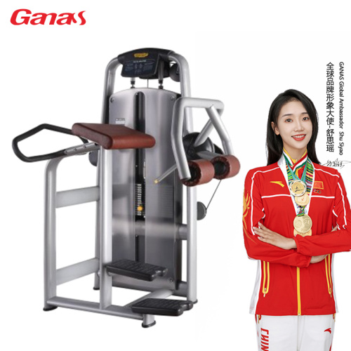 Professional Glute Machine for Gym Fitness