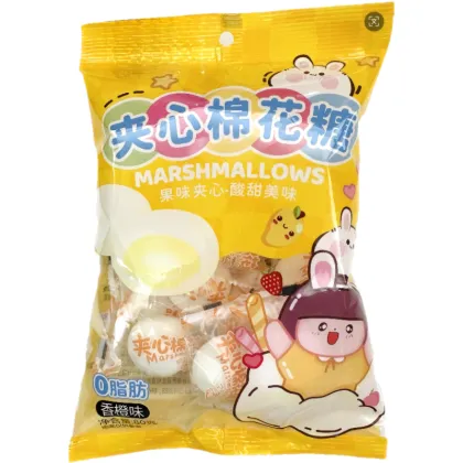 Classic Marshmallow – Melt-in-Mouth, Soft & Sweet – The Pure Taste of Childhood