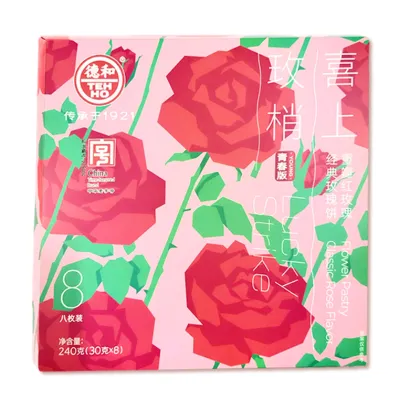 Double-petaled Red Rose Pie