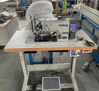 Wool Quilt Blanket Hemming Machine