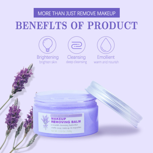 Balm de limpieza de maquillaje de lavanda de 100 g