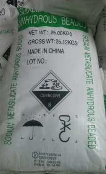The Best Sodium Metasilicate Anhydrous