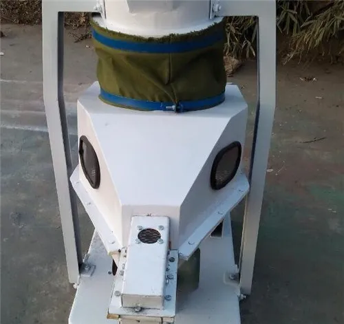 Grain Seed Rice Paddy Destoner