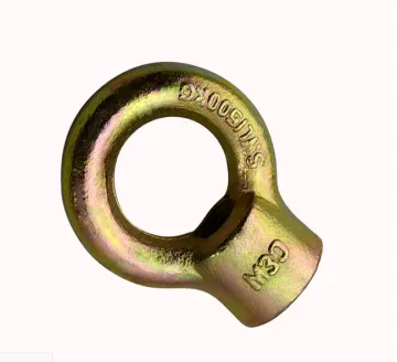 Rigging Hardware Galvanized JIS 1169 Eye Nut