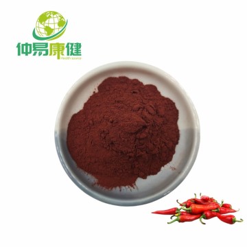 Pigment del capsantina di polvere rossa E150 naturale