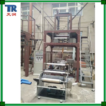 ABA Film Blowing Equipment Search Engine