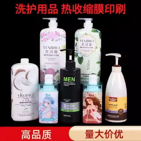 Premium Water Bottle Shrink Sleeve Packaging