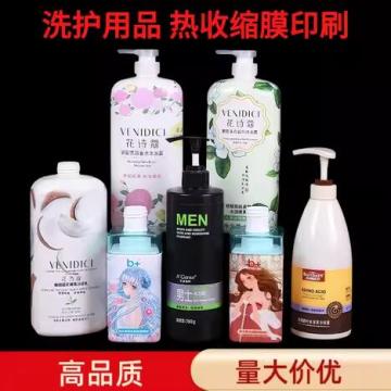 Premium Water Bottle Shrink Sleeve Packaging