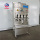 Yogurt Filling Rotary Filler Carton Milk Filling Machine