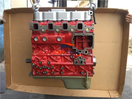 Higer Yujun Longwei H5c 4D25 Engine